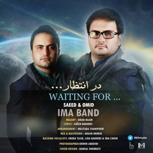 Saeed & Omid (IMA Band) - 'Dar Entezar'