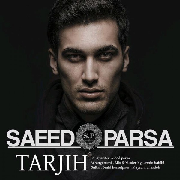 Saeed Parsa - Tarjih
