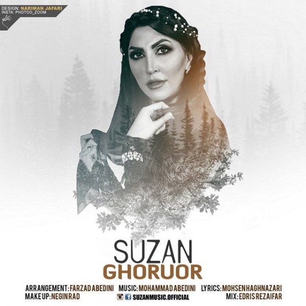 Suzan - Ghorour