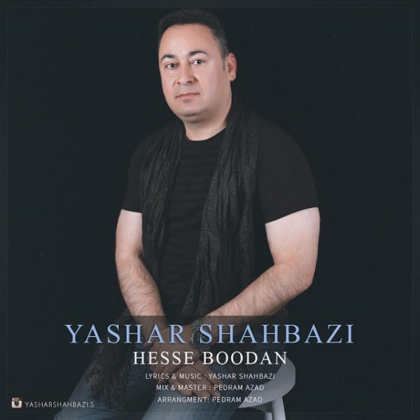 Yashar Shahbazi - 'Hesse Boodan'