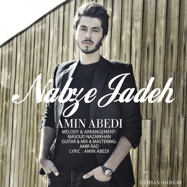 Amin Abedi - Nabze Jaddeh