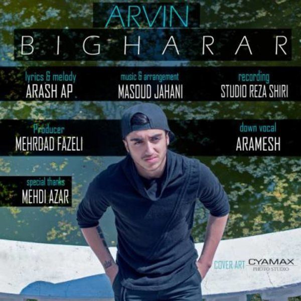 Arvin - Bi Gharar