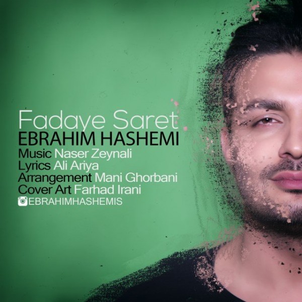 Ebrahim Hashemi - Fadaye Saret
