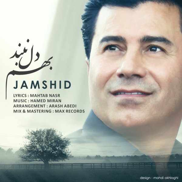 Jamshid - Behem Del Naband