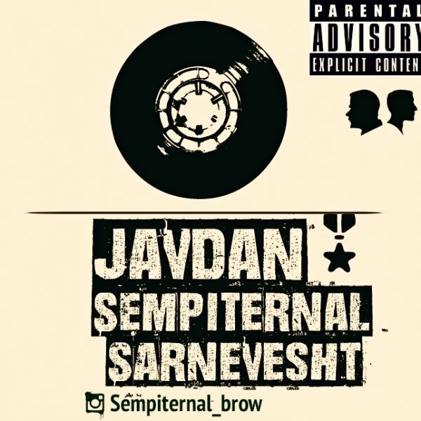Javdan - Death