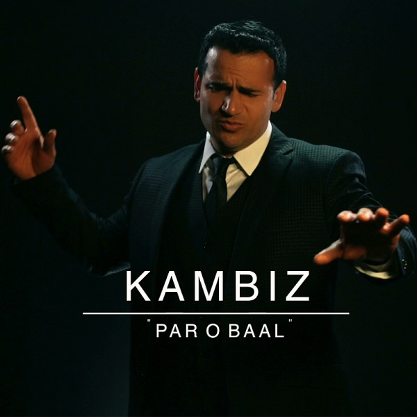 Kambiz - Par O Baal