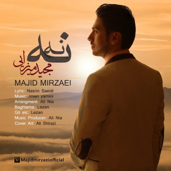 Majid Mirzaei - Na Na