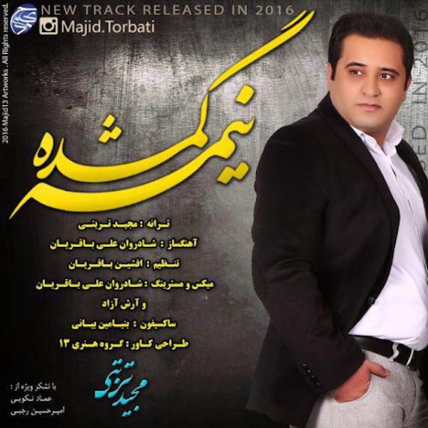 Majid Torbati - Nime Gomshode