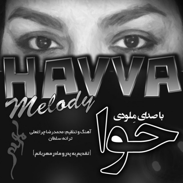 Melody - Havva