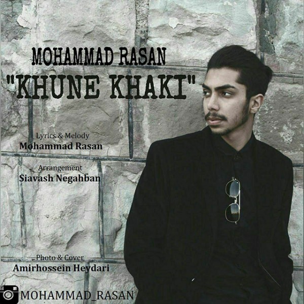 Mohamad Rasan - Khune Khaki