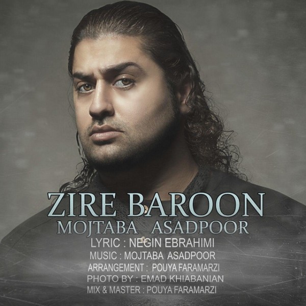 Mojtaba Asadpoor - Zire Baroon