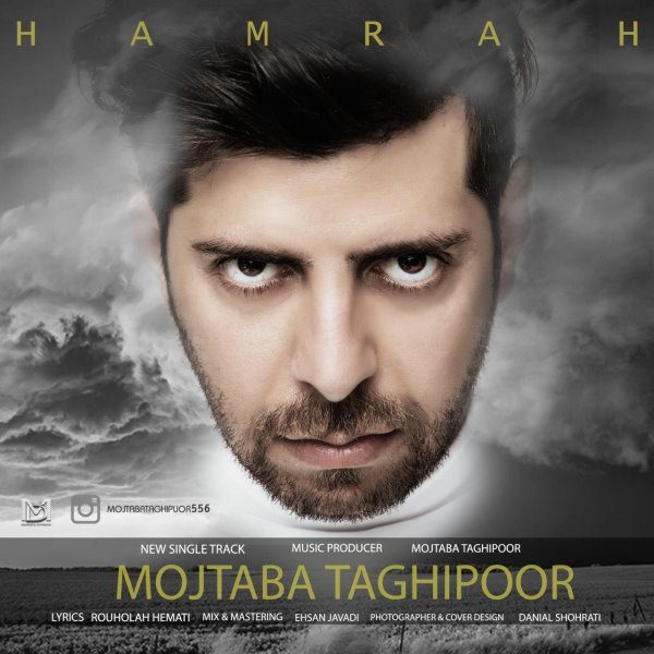 Mojtaba Taghipoor - 'Hamrah'