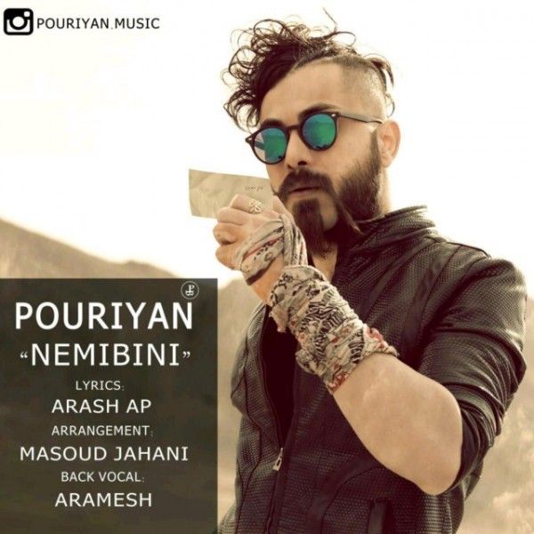 Pouriyan - Nemibini