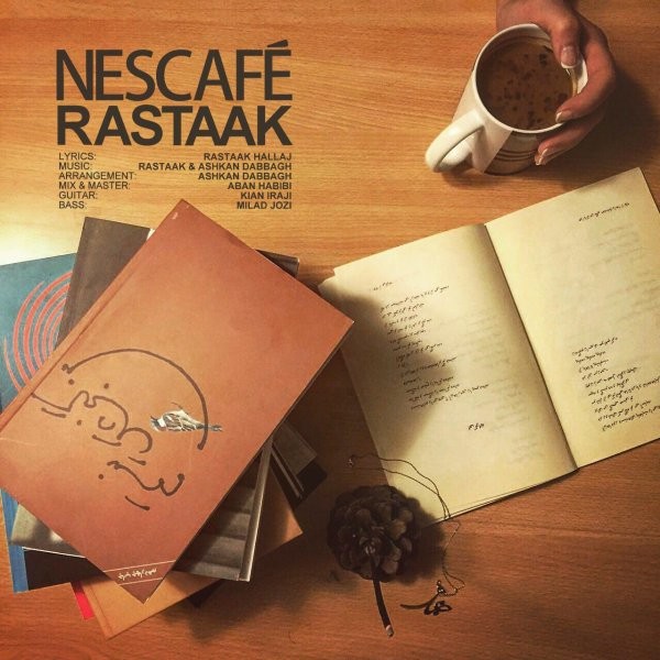 Rastaak - Nescafe
