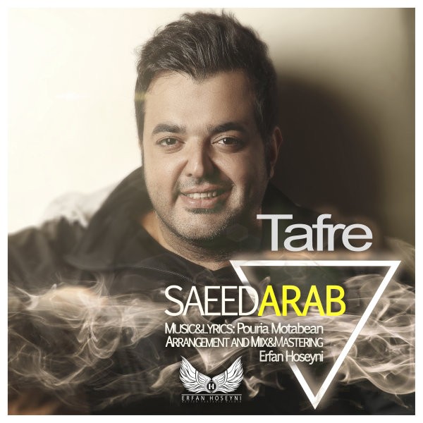 Saeed Arab - Tafre