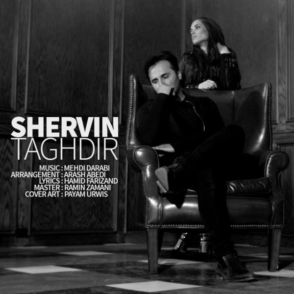 Shervin - 'Taghdir'