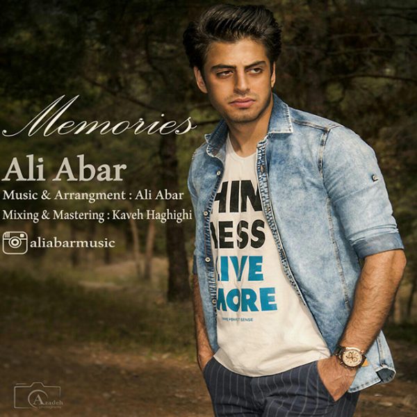 Ali Abar - 'Khaterat'