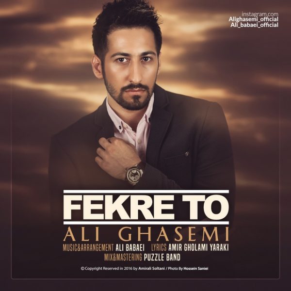 Ali Ghasemi - 'Fekre To'