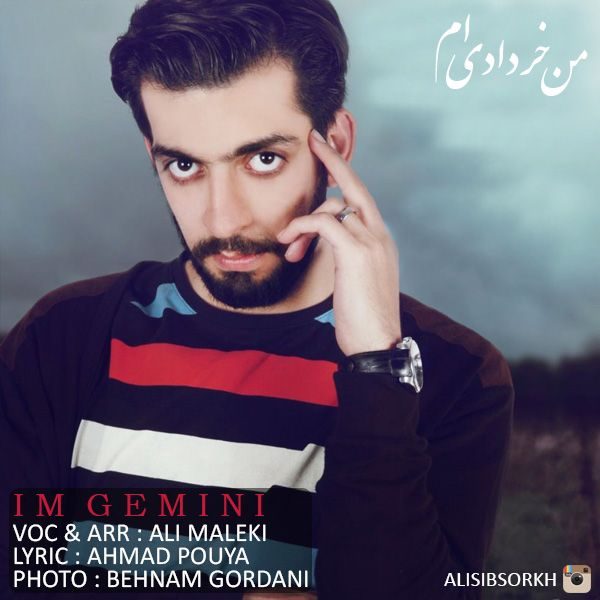 Ali Maleki - 'Man Khordadiam'