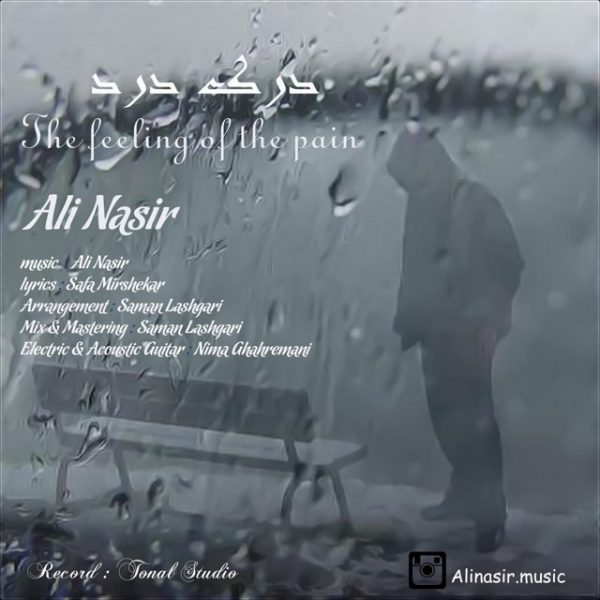Ali Nasir - 'Darke Dard'