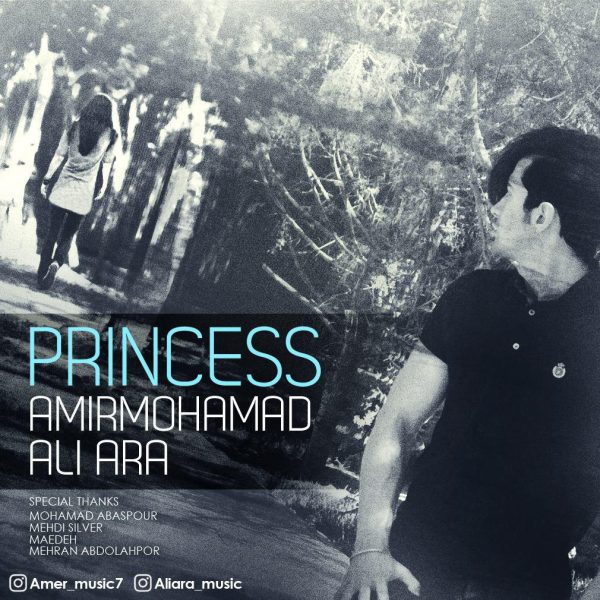 Amir Mohammad & Ali Ara - Princess