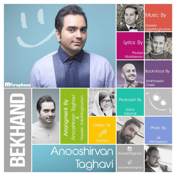 Anoushirvan Taghavi - 'Bekhand'