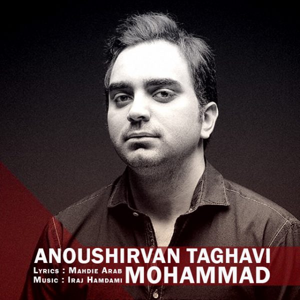 Anoushirvan Taghavi - 'Mohammad'