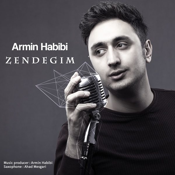 Armin Habibi - 'Zendegim'