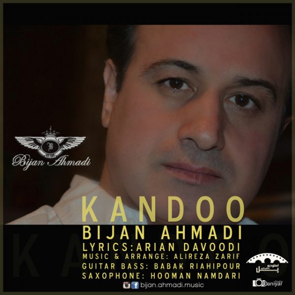 Bijan Ahmadi - Kandoo