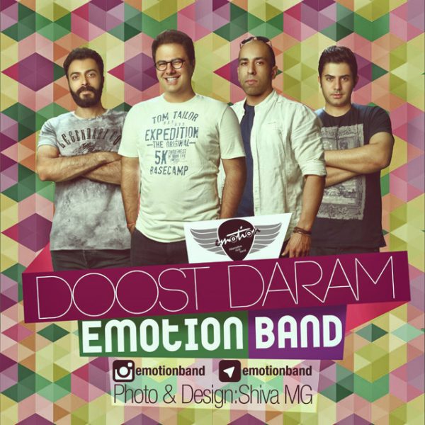 Emotion Band - 'Dost Daram'