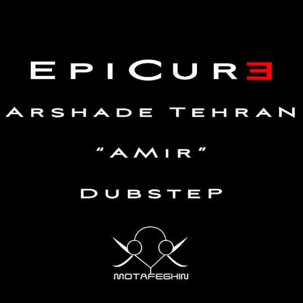 Epicure - 'Arshade Tehran'