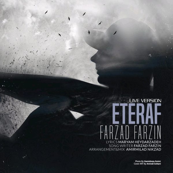 Farzad Farzin - 'Eteraf (Live Version)'