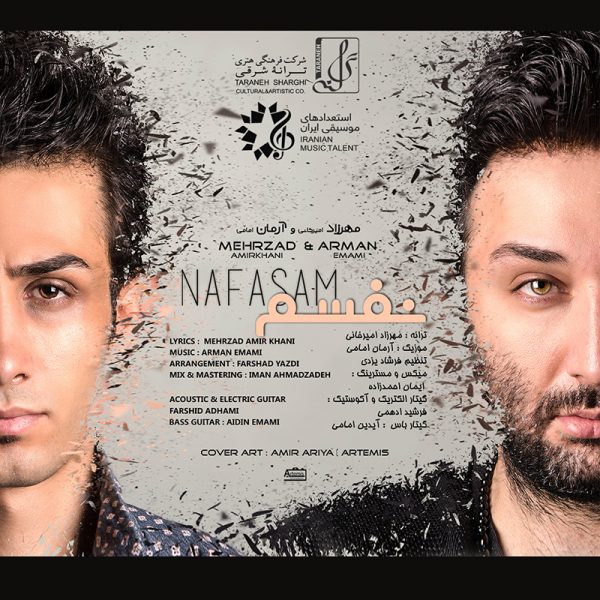 Mehrzad Amirkhani & Arman Emami - 'Nafasam'