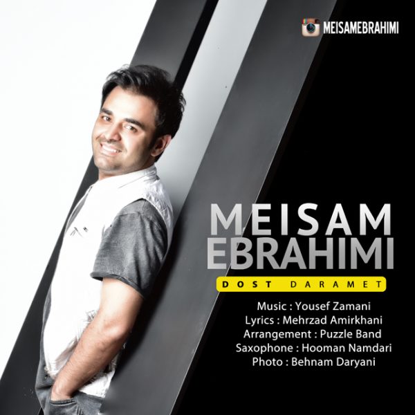 Meysam Ebrahimi - 'Doost Daramet'
