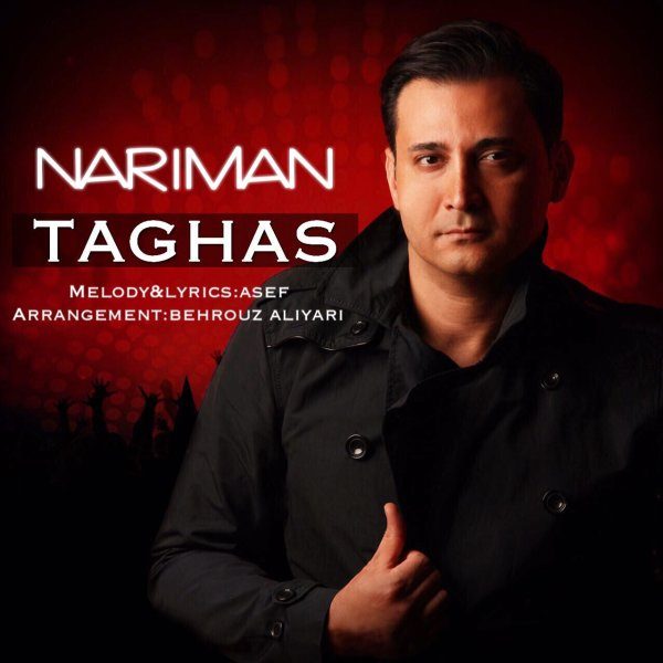 Nariman - 'Taghas'