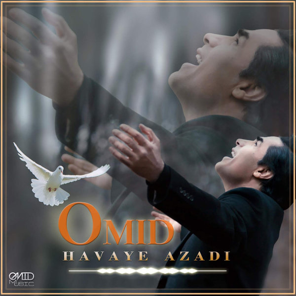 Omid - 'Ghermez (Remix)'