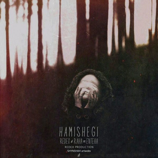 Redex - 'Hamishegi'