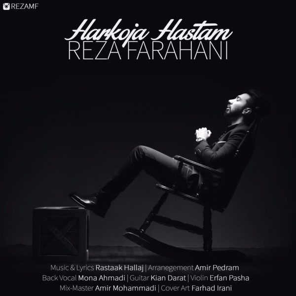 Reza Farahani - 'Harkoja Hastam'