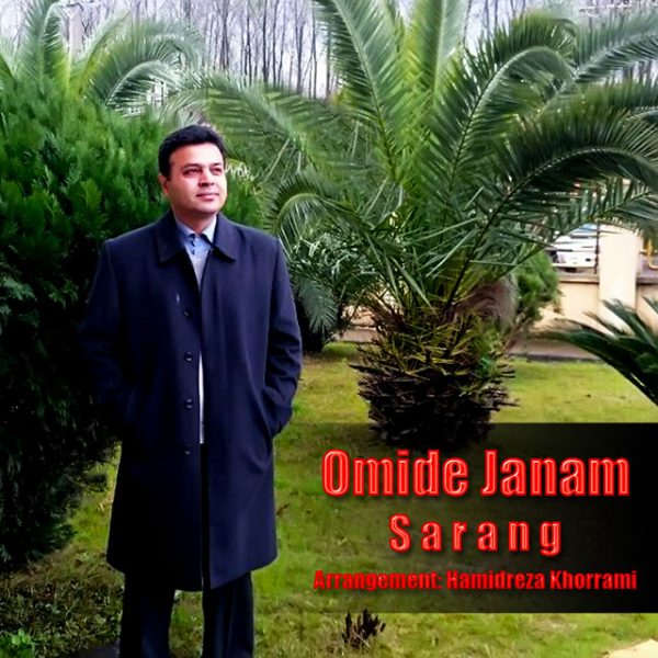 Sarang - 'Omide Jaanam'