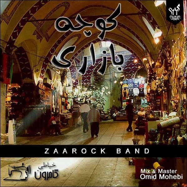Zaarock - 'Kooche Bazari'