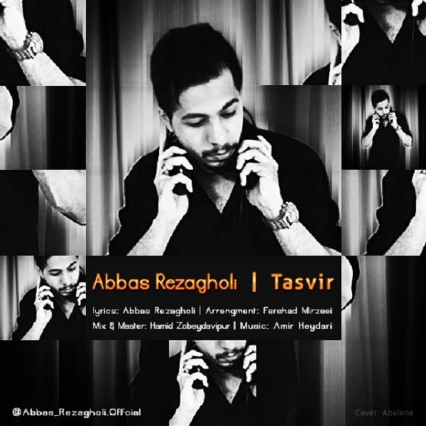 Abbas Rezagholi - 'Tasvir'