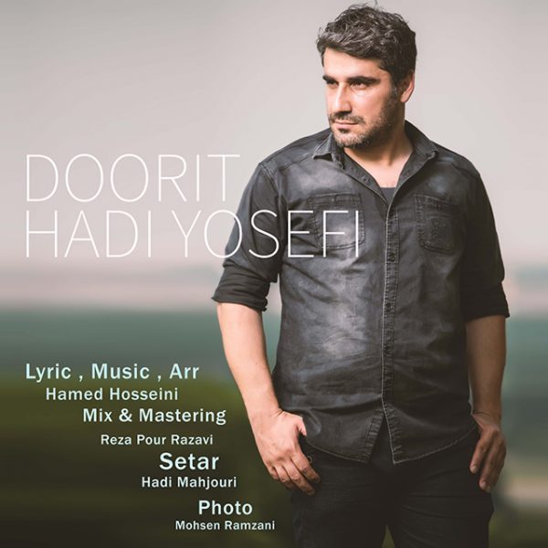Hadi Yousefi - 'Doorit'