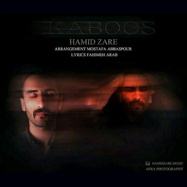 Hamid Zare - 'Kaboos'