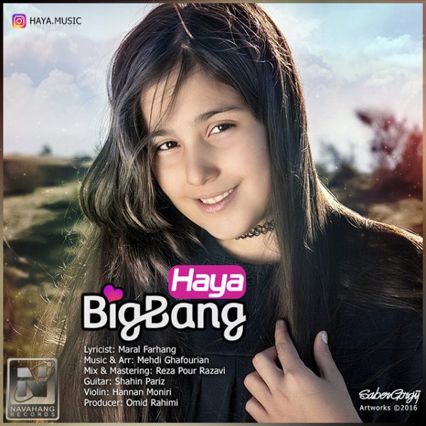 Haya - 'Big Bang'