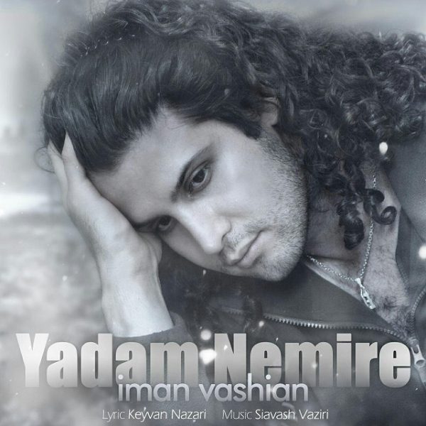 Iman Vashian - 'Yadam Nemire'