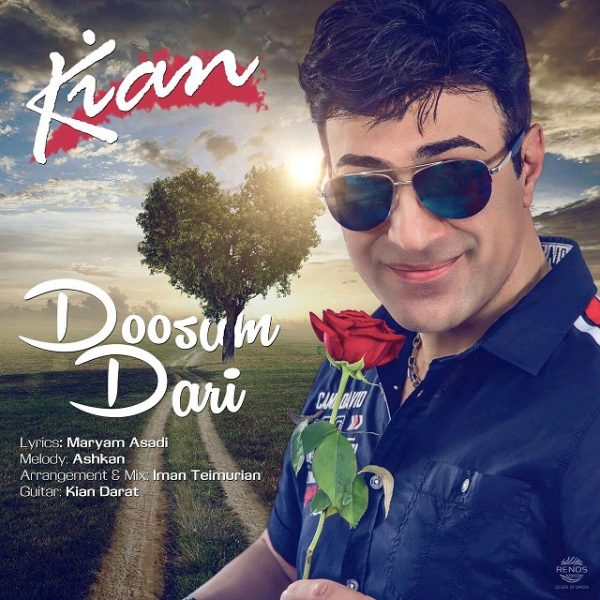 Kian - 'Doosam Dari'