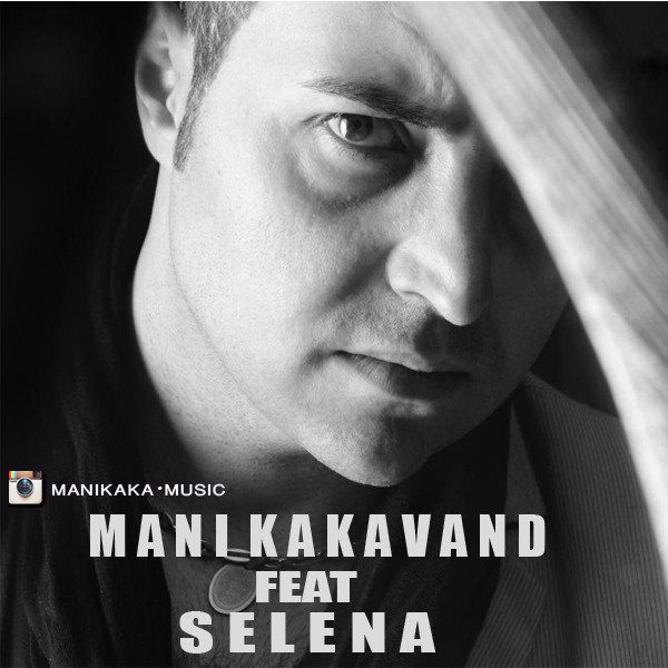 Mani Kakavand - 'Club (Ft. Selena)'