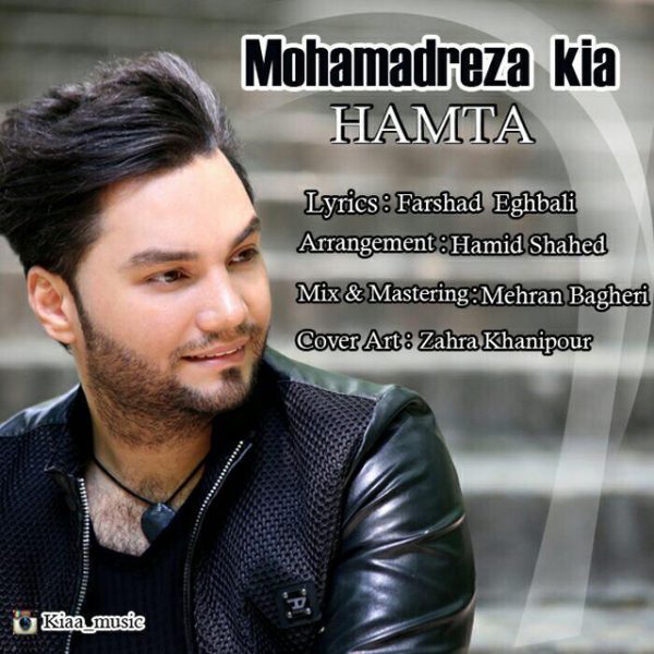 Mohammadreza Kia - 'Hamta'