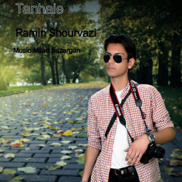 Ramin Shourvazi - 'Tanhaei'