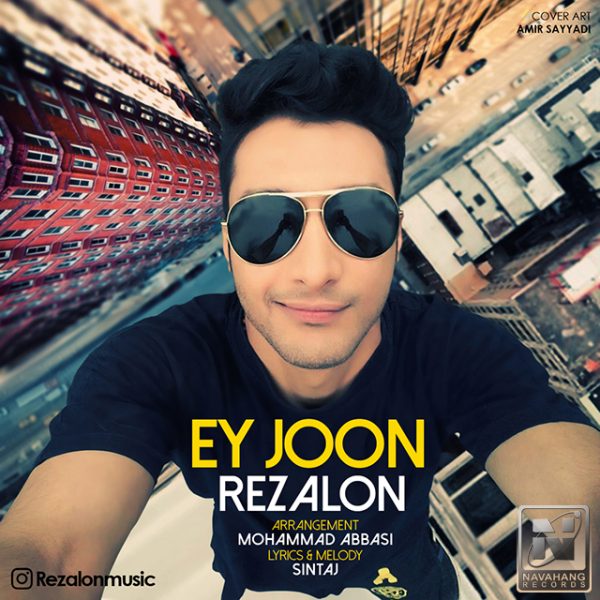 Rezalon - 'Ey Joon'